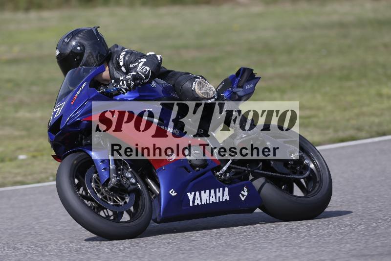 /28 25.07.2026  Speer Racing ADR/Gruppe rot/17